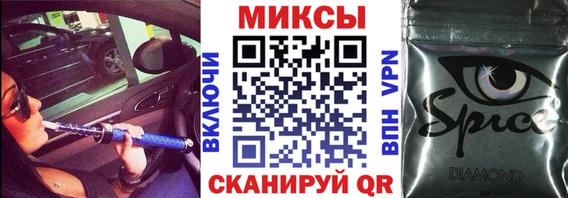 купить наркотики сайты  Сортавала  гидра как зайти  БУТИРАТ BDO 33% 