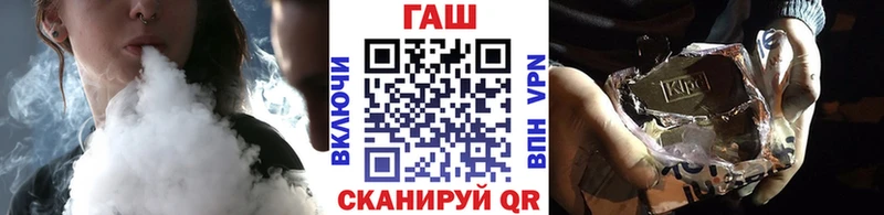 ГАШ Premium  Сортавала 