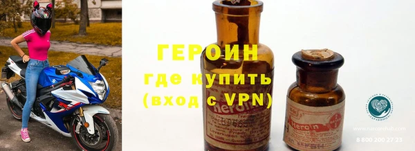 крисы Беломорск