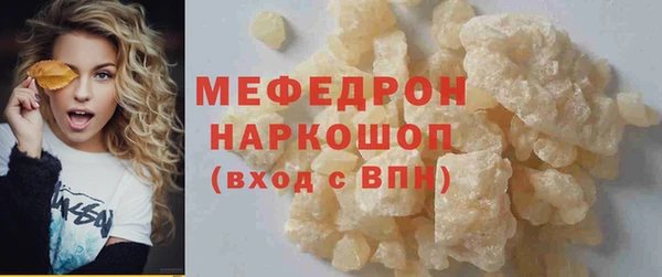 марихуана Белоозёрский
