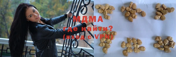 прущая мука Белокуриха
