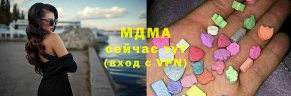 прущая мука Белокуриха