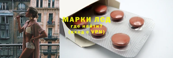 крисы Беломорск