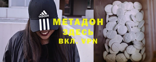 прущая мука Белокуриха