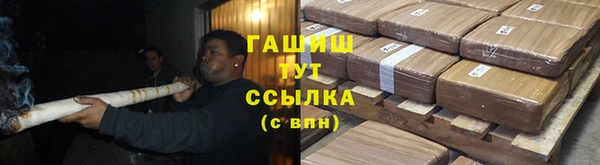 крисы Беломорск