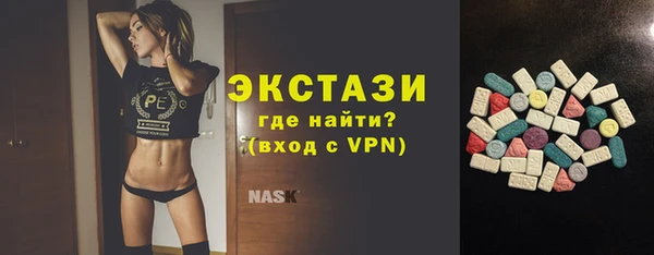 марихуана Белоозёрский