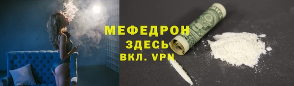 марихуана Белоозёрский