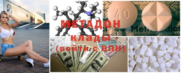 марихуана Белоозёрский
