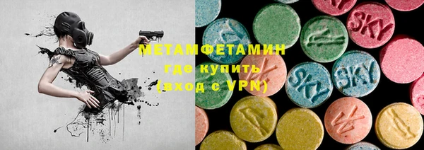 крисы Беломорск