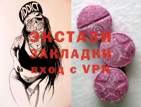 марихуана Белоозёрский