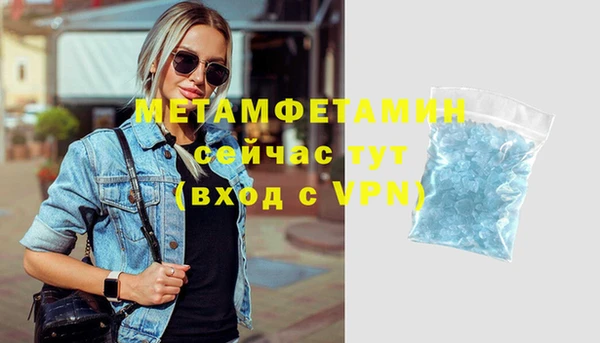 марихуана Белоозёрский