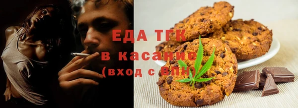 крисы Беломорск