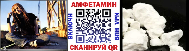 МЕТАМФЕТАМИН мет  Сортавала 
